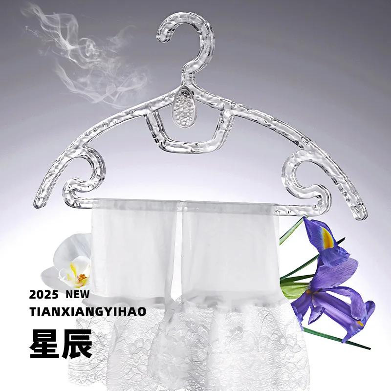2PC Aromatherapy Clothes Hanger Traceless Home Light Luxury Plus Thick Water Ripple Clothes Hanger Support 1640₽