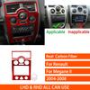 For Renault Megane II 2004-2008 Real Carbon Fiber Stickers Central AC Vent Control Panel Car Accessories Interior Decorative