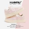 Global thick baseplate shoes women's autumn KMXFX80369 new versatile casual niche students height-increasing lace women's shoes