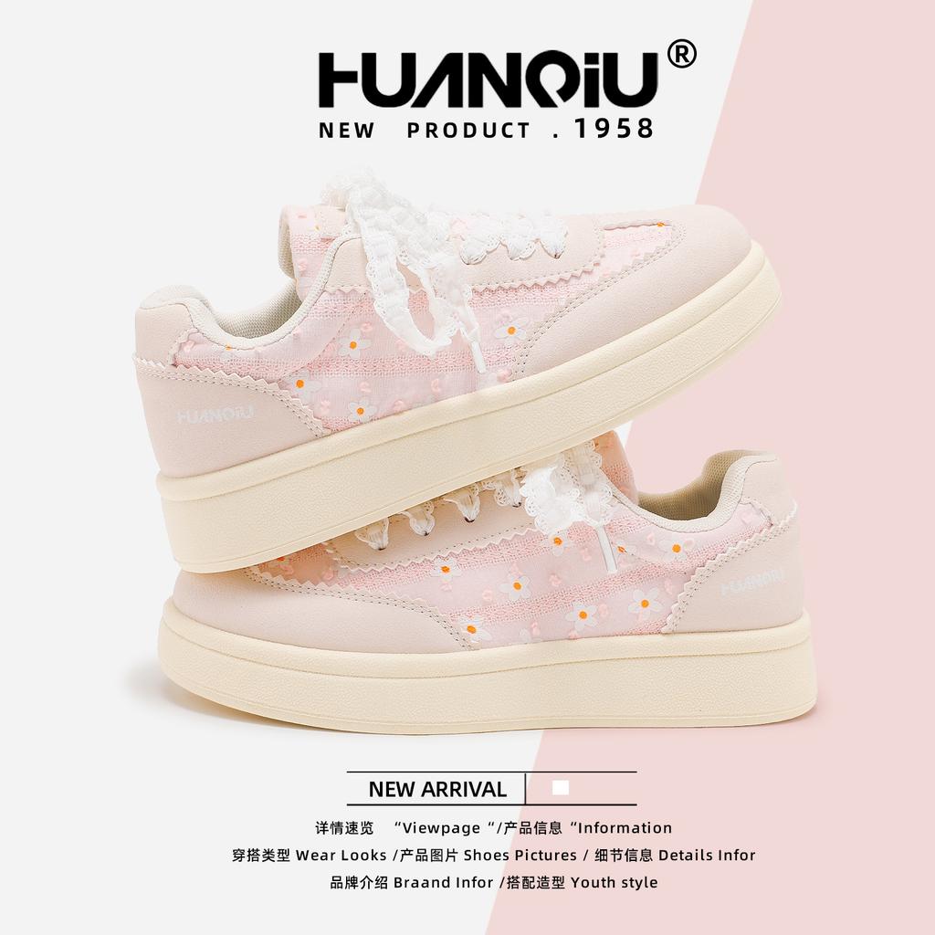 Global thick baseplate shoes women's autumn KMXFX80369 new versatile casual niche students height-increasing lace women's shoes