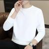 Men's Autumn/Winter Long-Sleeve White Round Neck T-Shirt