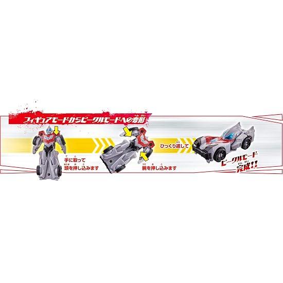 Bandai Ultraman-Angriffstransformation Ultra-Fahrzeug Geed-Fahrzeug