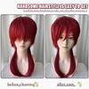 WTB Red Wolf Tail Hair Synthetic Wig Unisex Cosplay Cartoon Fluffy Handsome Red Long Hair Wolf Tail Hair Layered Wig