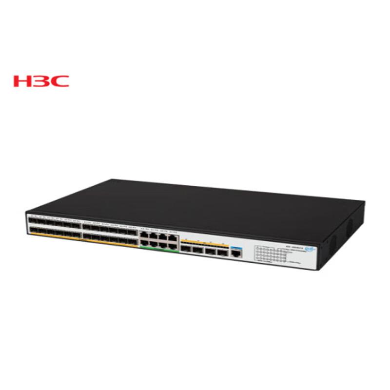H3C Gigabit Ethernet Switches