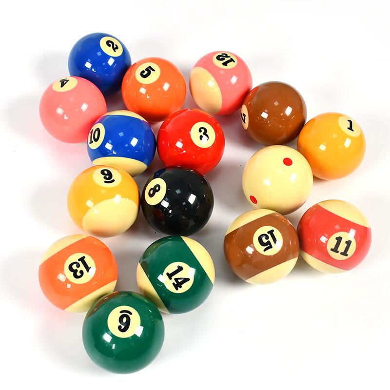 Yuanzu 57.2mm Standard Billiard Ball Set