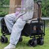 ZISIZ Multi-functional Camping Push Cart