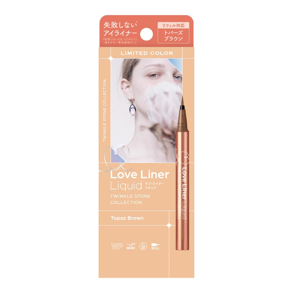 LoveLiner Liquid Eyeliner R4 Twinkle Stone Collection (Topaz Brown, /)