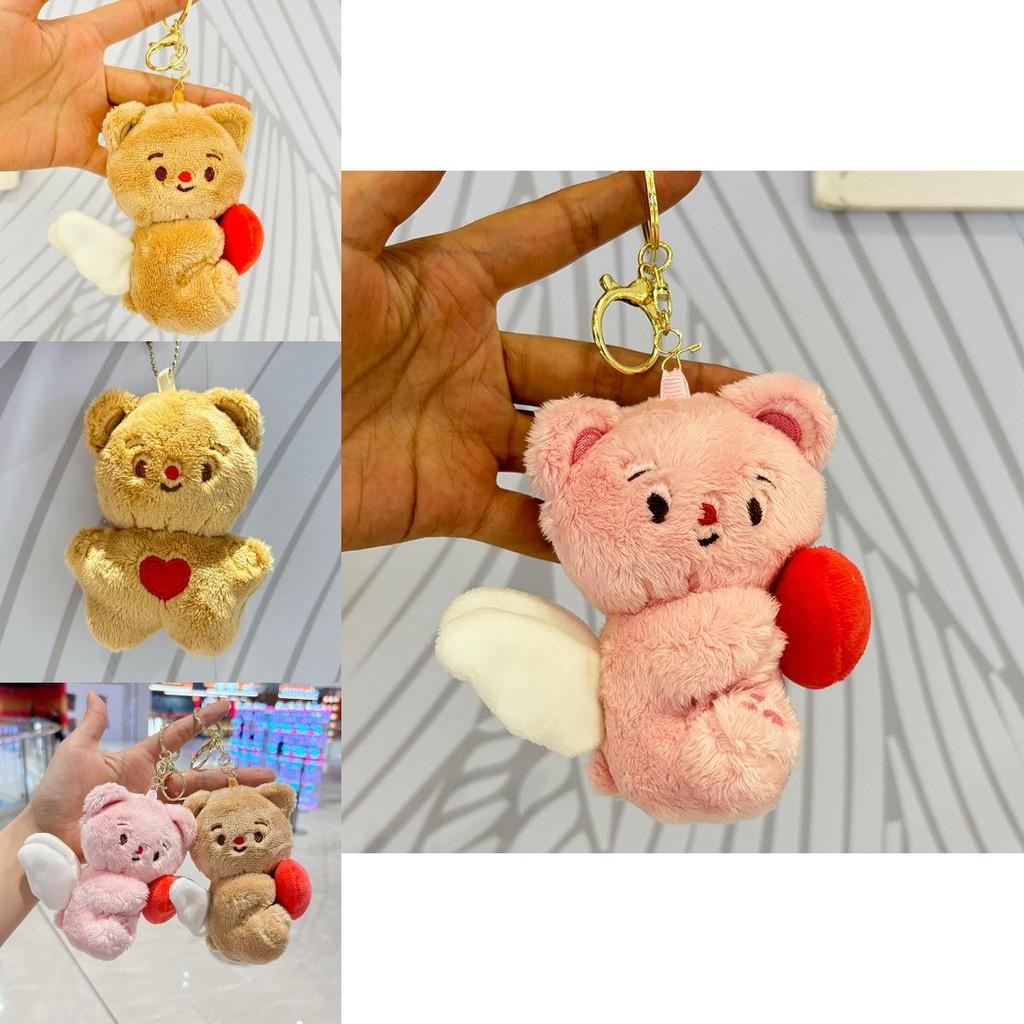 Cute Cartoon Butter Bear Plush Keychain Lovable Stuffed Animal For Kids With Soft Pp Cotton Filling