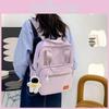 Children's New Style Primary School Students' Shoulder Bag Waterproof Handbag Lightweight Schoolbag Supplementary Bag