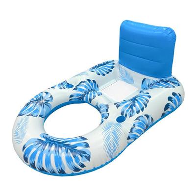 Inflatable Water Reclining Lounge Chair