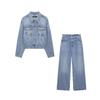 2025 Spring Women's Fashion Embellished Denim Jacket & Jeans Set