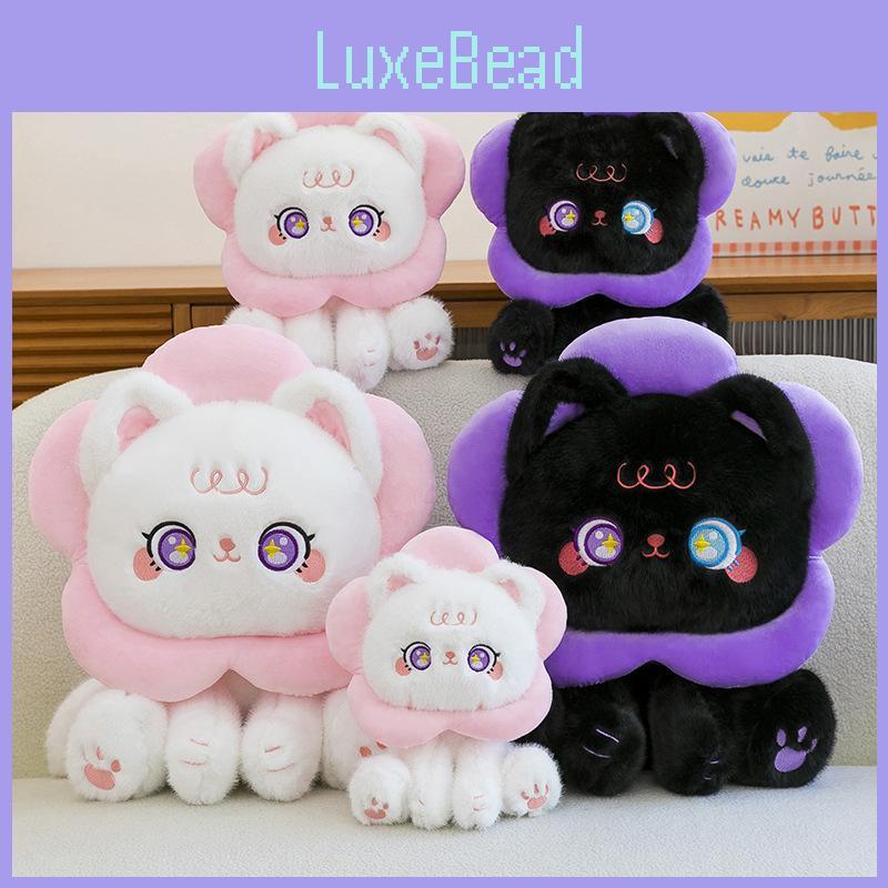 Plush Sunflower Cat Toy Large Animal Stuffed Doll For Kids And Collectors