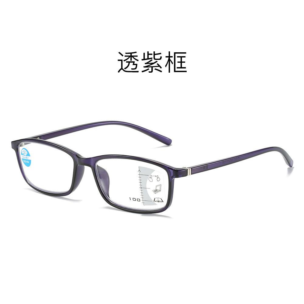 Anti-Blue Reading Glasses Small Frame Far And Near Multi-Focus Reading Glasses Middle-Aged And Elderly