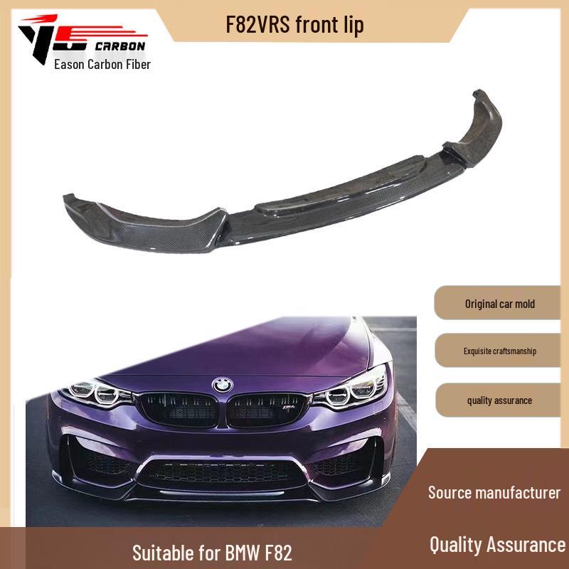 BMW M4 F82 (2014-2020) VRS Style Carbon Fiber Front Spoiler/Splitter