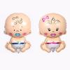 Baby Doll Aluminum Foil Balloons for First Birthday and 100 Day Celebration Decorations