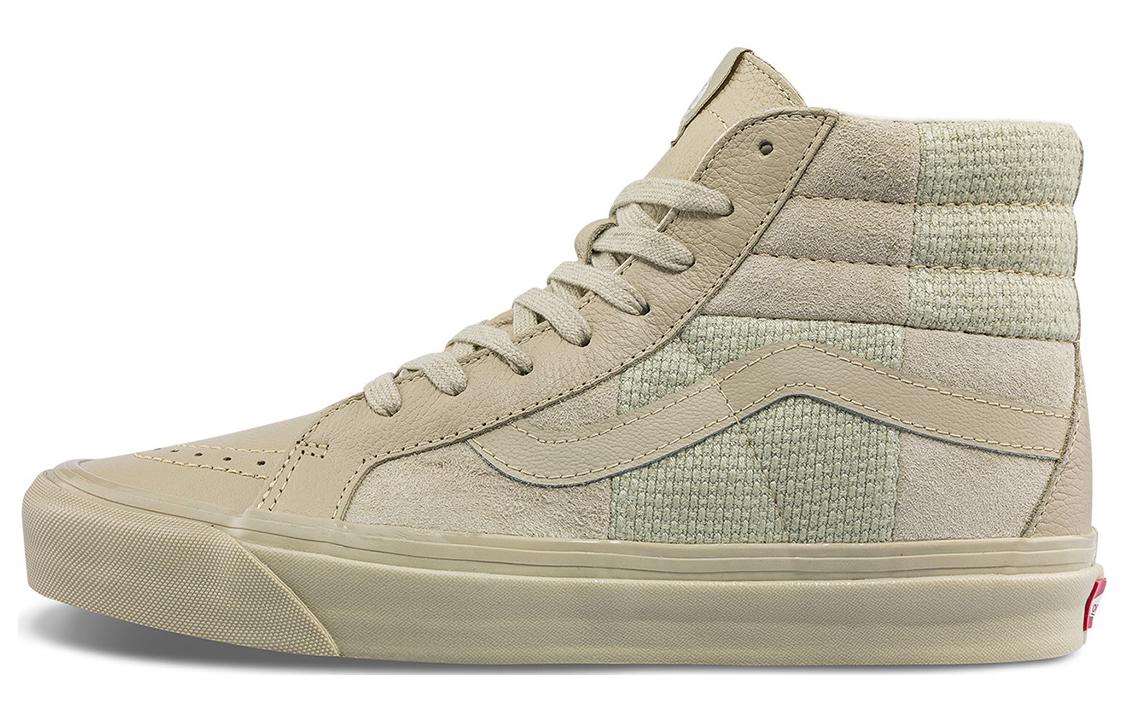 Vans SK8 Hi 38 Dx Коричнево-зеленый VN0A54FBYKD 44