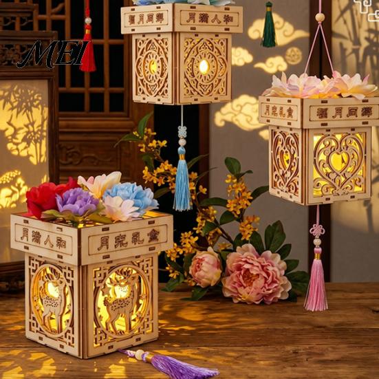 Hohle geschnitzte Holzlaterne DIY-Schnitzset, quadratische Handwerkskunst im chinesischen Stil für das Mittherbstfest, Kinder und Erwachsene, Bastelmaterial-Set, Mittherbst-Handarbeit