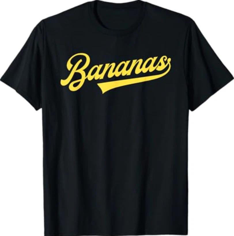 

Banana Retro Throwback Popular Fruit Humor Bananas Classic T-Shirt 2XL