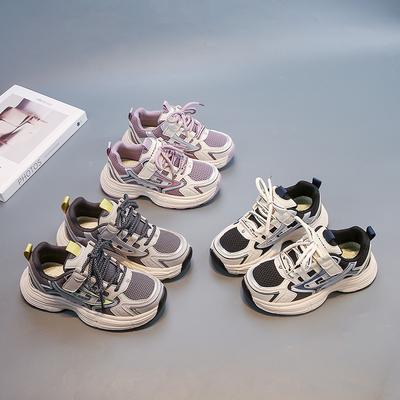 Girls Casual Sports Shoes 2025 Autumn New Fashion Boys Dad Shoes Non-slip Soft-soled Breathable Running Shoes