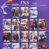 Japan Anime Goddess Story Collectible Cards NS-8 Rare Girl XR SZR ZR Game Board Waifu Sexy Girls Card Kids Birthday Gifts