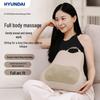 HYUNDAI Multifunctional Shoulder Massage Pillow CN Plug (adapter Included)