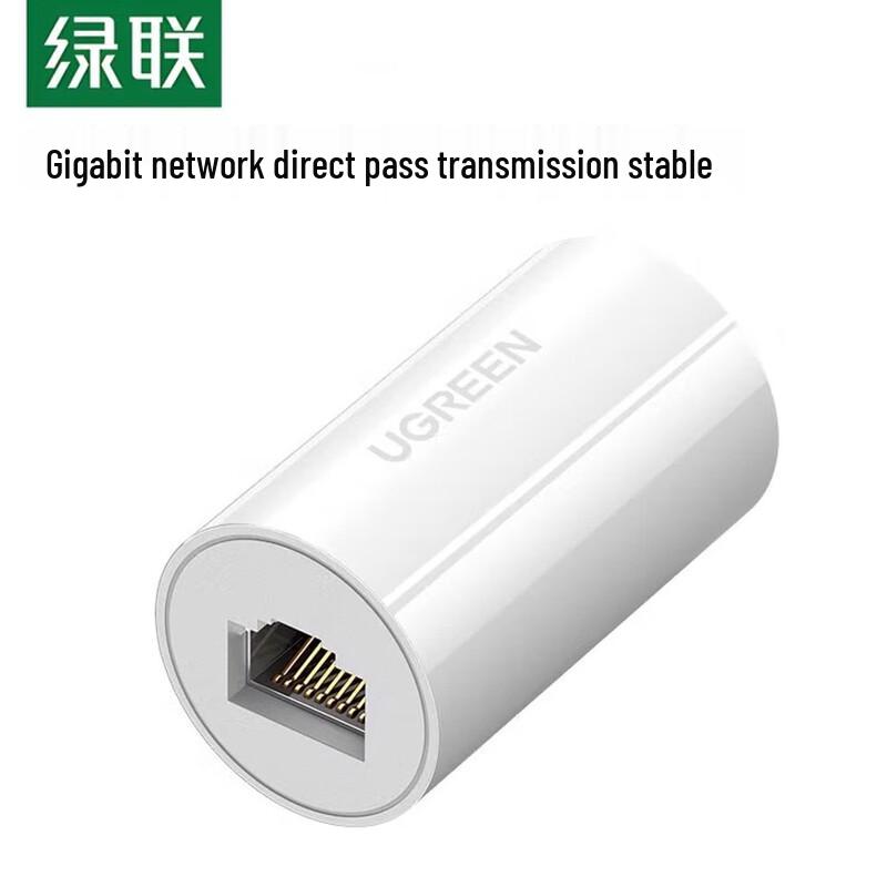 

Ugreen RJ45 Gigabit Ethernet Network Cable Coupler Extender