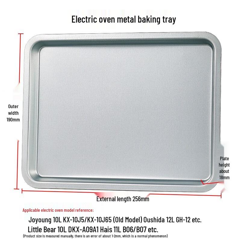 

MOLUONA Rectangular Enamel Baking Tray