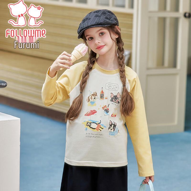Girls  Cartoon Print Long Sleeve T-Shirt 140