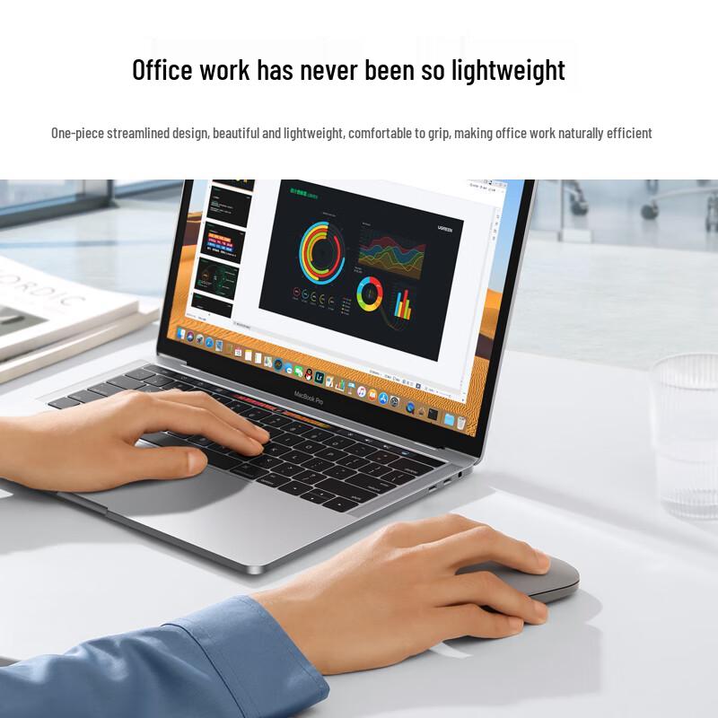 UGREEN MU001 Wireless Dual-Mode Silent Mouse