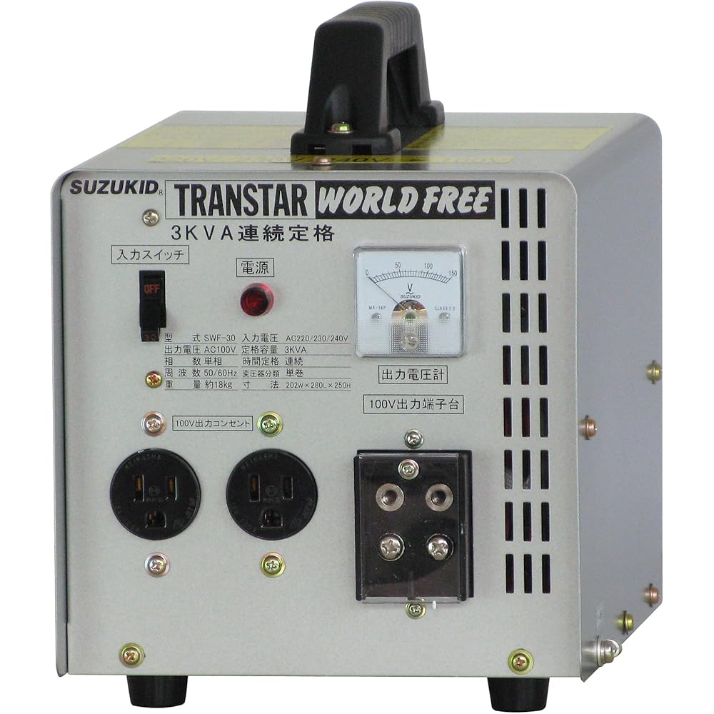 

SUZUKID Portable Transformer Transtar World Free, Step-Down Only, SWF-30