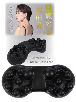 Ορθοπεδικά προϊόντα – Ορθοπεδικοί κορσέδες και διορθωτές στάσης σώματος