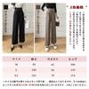 MEME XTRA Suit Flattering Plus Straight Loose Center Solid Mature Intellectual Business Style Women's Pants, High-Waisted, Long, Wide-Leg Pants, Legs,