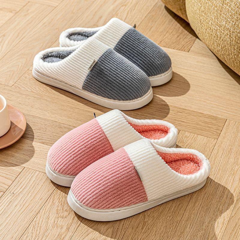 Wool slippers cotton slippers autumn new indoor thick bottom warm plush confinement slippers