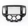 2009 Nissan NV200 9" Navigation Panel Frame for Android Central Control