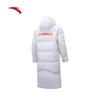 Anta Men's Six-Degree Core Mid-length Down Jacket