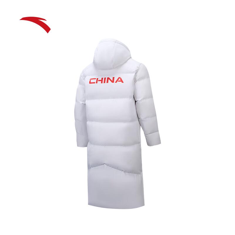 Anta Men's Six-Degree Core Mid-length Down Jacket
