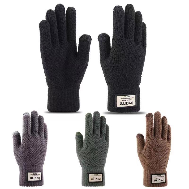 Korean Style Winter Touchscreen Knitted Gloves - Cute, Warm, Cold-Proof for Female Students & Cycling