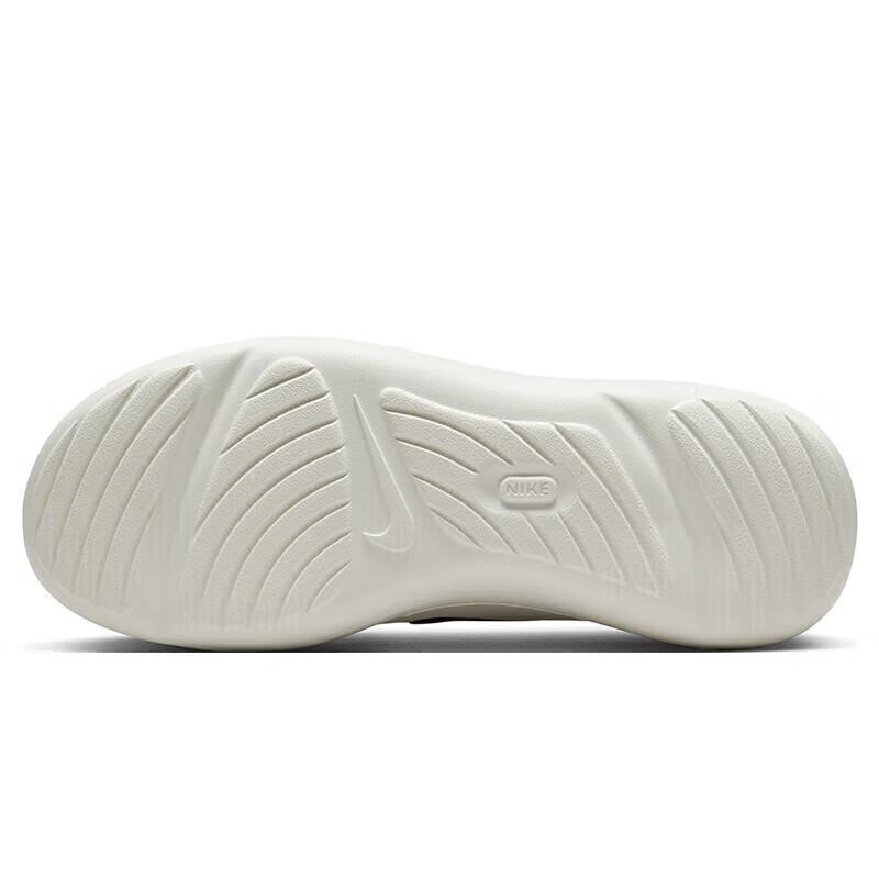 Nike E-Series AD Men's Casual Shoes