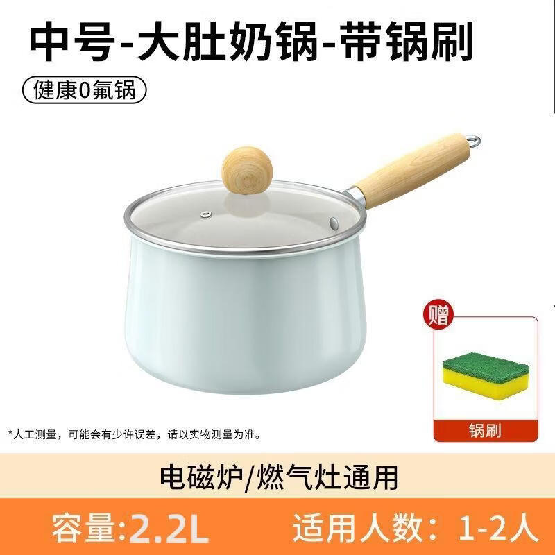 

Wutuo Ceramic Small Milk Pot