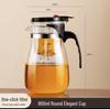 Elegant High-Temperature Resistant Glass Teapot with Lid and Tea Filter for Brewing Floral Teas