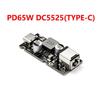 PD65W Fast Charge Module Type C USB Port PD3.1 QC3.0 SCP Compatible for Phone Tablet Laptop Charging DIY