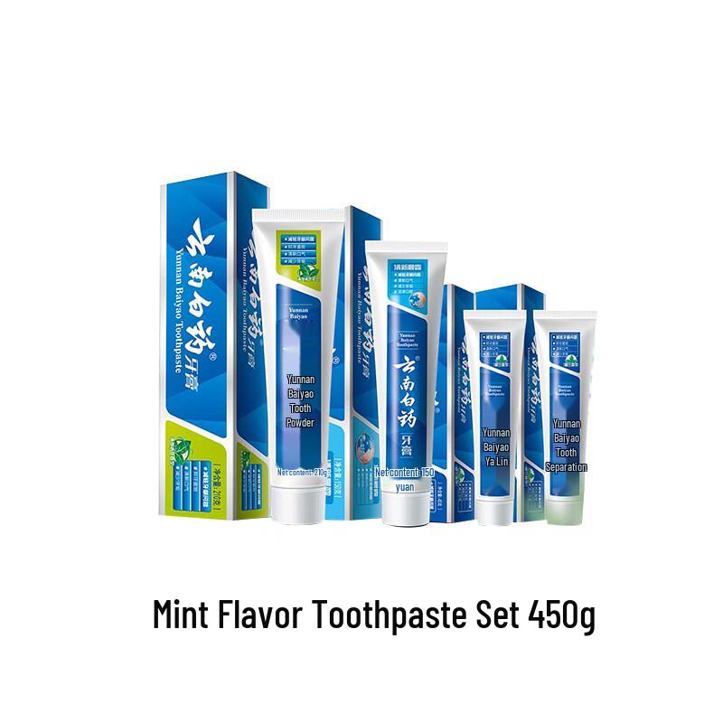 

Yunnan Baiyao Probiotic Toothpaste Set