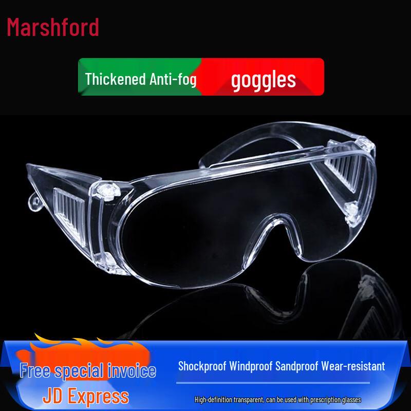 MASFU Anti-Fog Industrial Safety Goggles