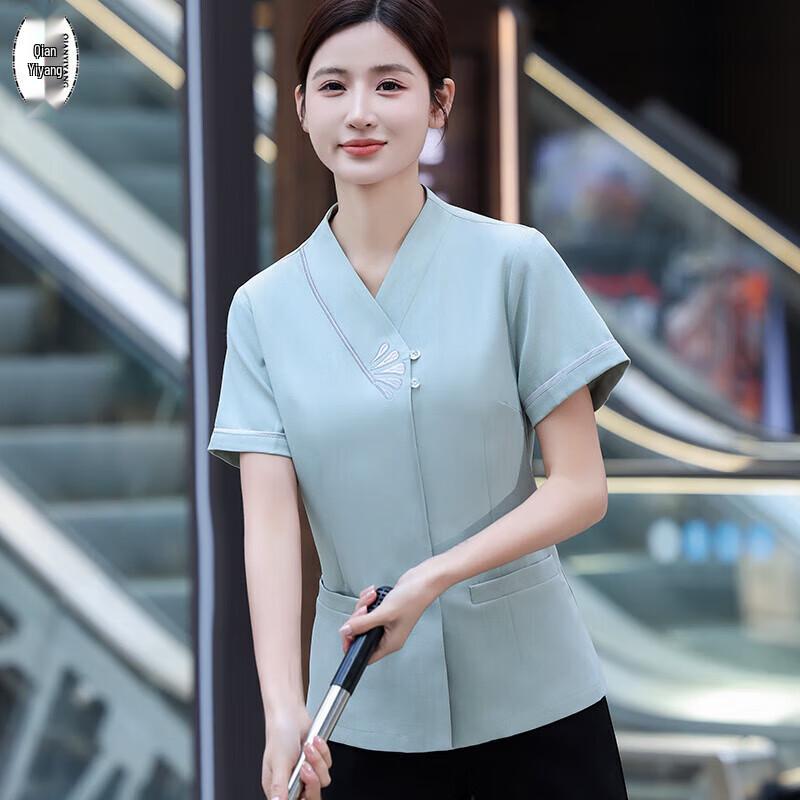 Summer Short Sleeve Service Uniform Top