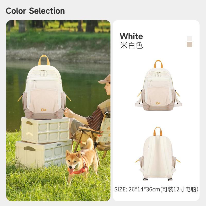 

Спортивный легкий рюкзак в сочетании цветов, уличная дорожная сумка большой вместимости для отдыха, простой школьный рюкзак для учеников начальной школы для пеших прогулок