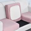 Jacquard Stretch Sofa Seat Cushion Cover For Living Room Furniture Protector Armchair Sectional Slipcover Washable Anti-dirty