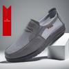 Summer Mesh Slip-On Men's Casual Leather Shoes for Middle-Aged & Elderly - Soft Sole, Hollowed Design, Low-Cut
