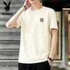 PLAYBOY Men's Pure Cotton Short Sleeve T-Shirt