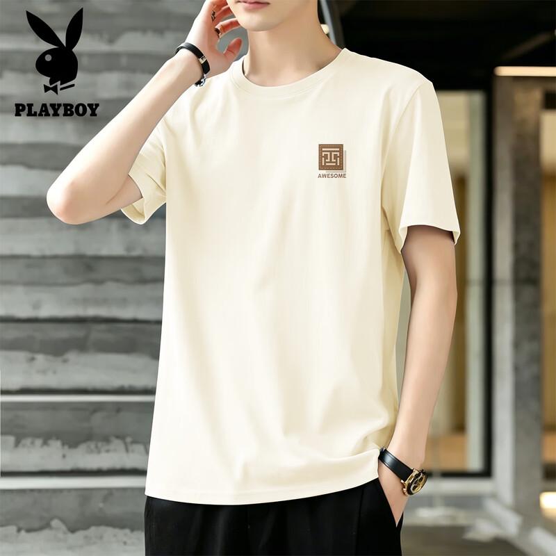 PLAYBOY Men's Pure Cotton Short Sleeve T-Shirt