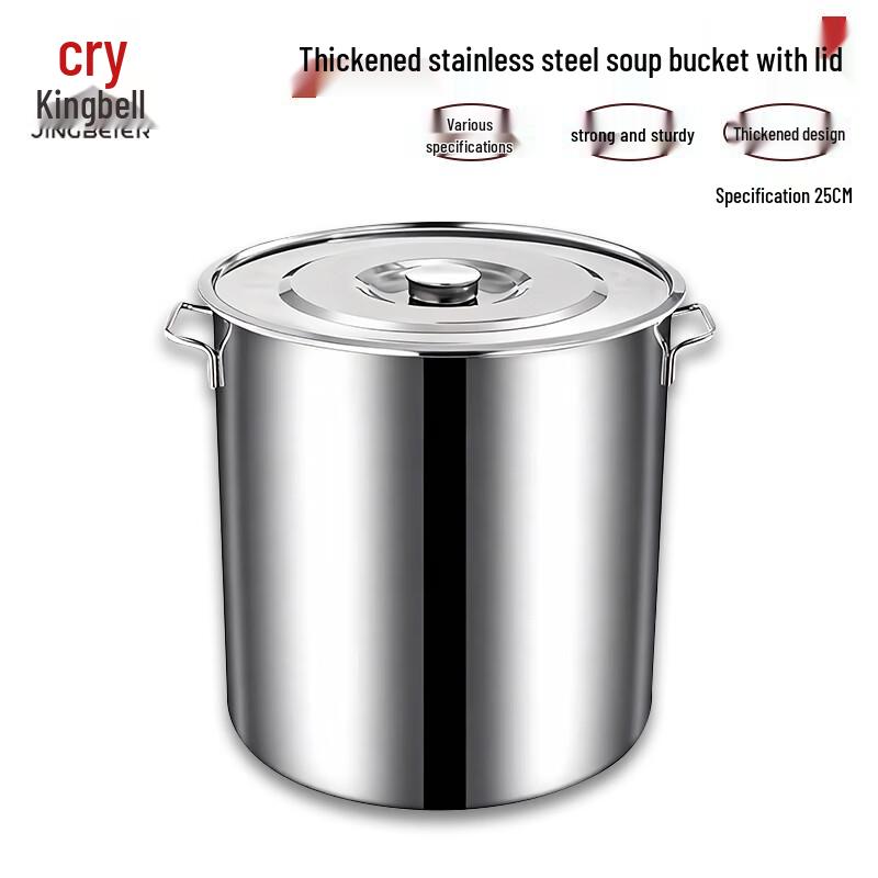 Jingbeier Stainless Steel Thickened Soup Pot with Lid